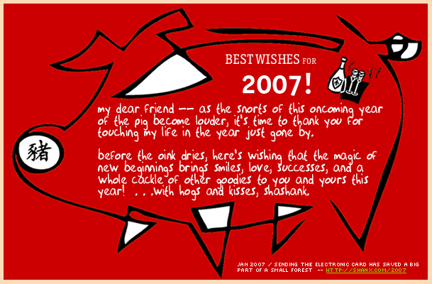 Best wishes for 2007. 